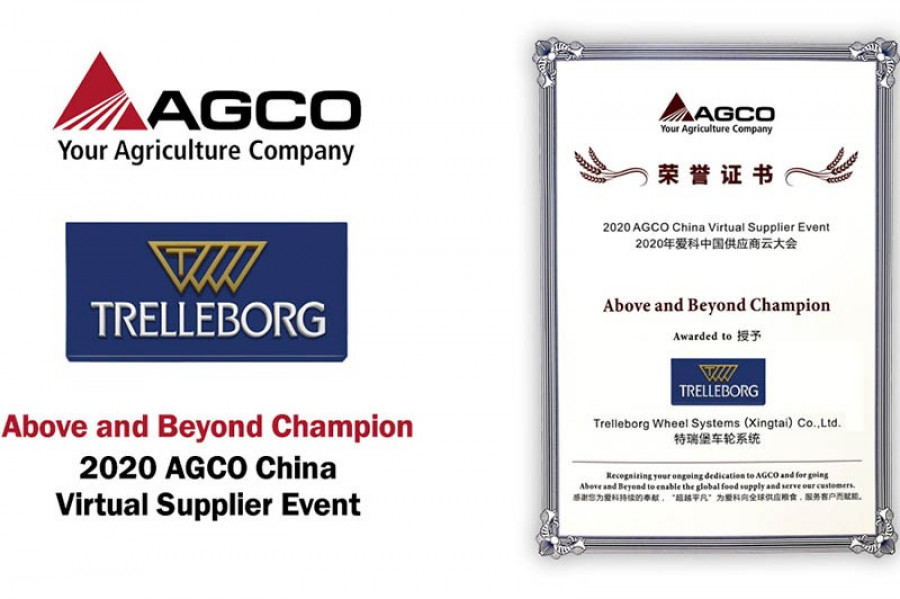 Trelleborg agco supplier award 71233