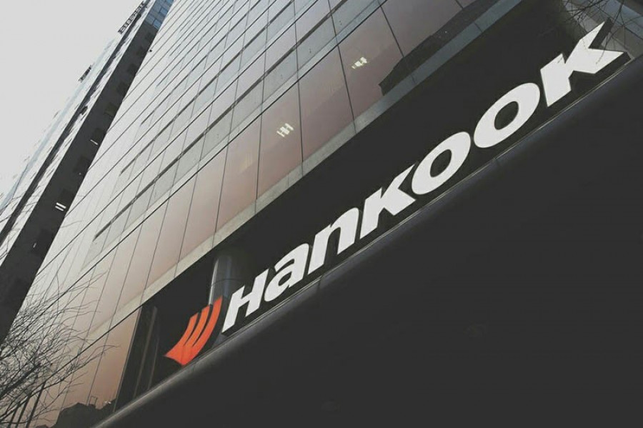 Hankook tire head office 66089
