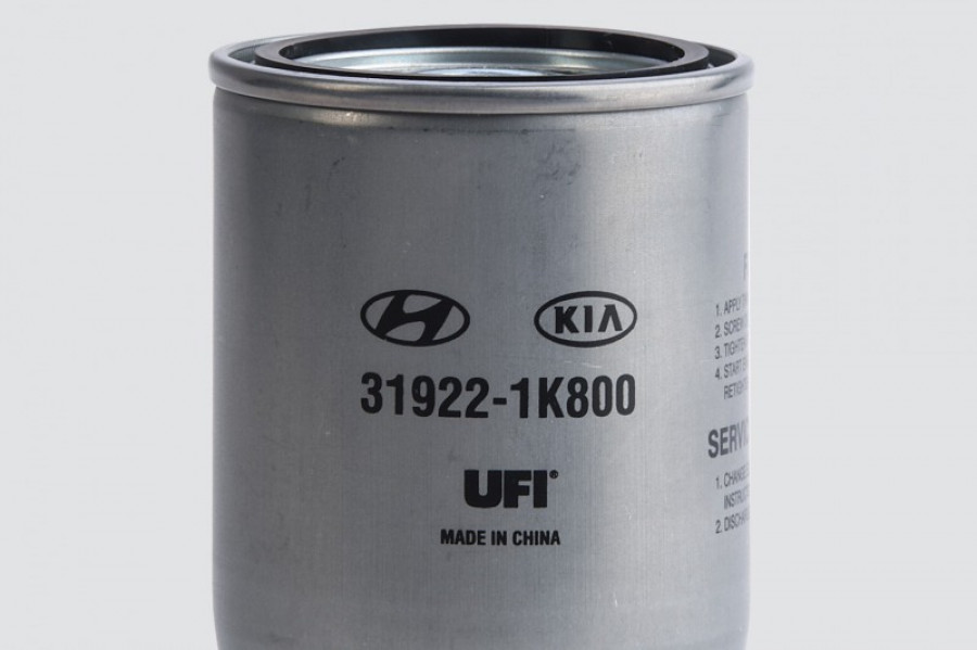 Ufi hyundai kia diesel filter cartridge 2412300 35299