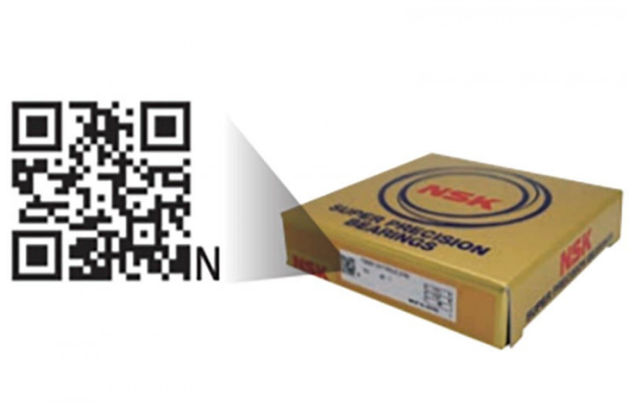 Nsk verify app 2d code nsk bearing box 70741