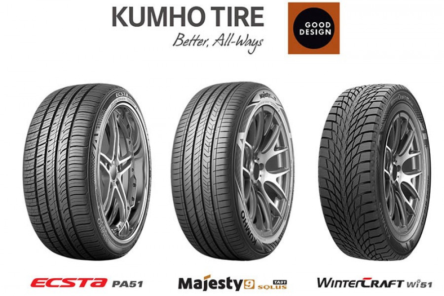 Np kumho premio good design 2019 64149