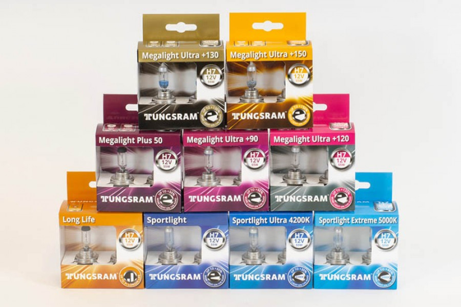 Tu premium halogen range 01 63955