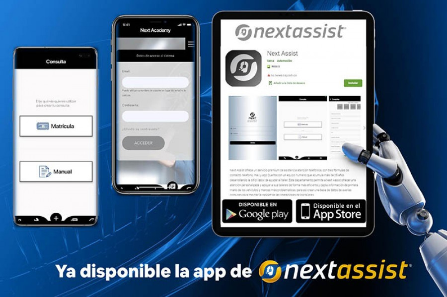 Serca app next assist 62828
