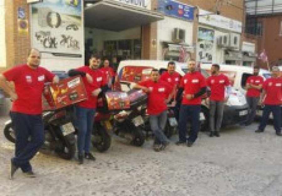 Hergar aser 26423