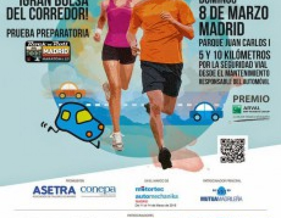 Cartel carreradeltaller2015 16118