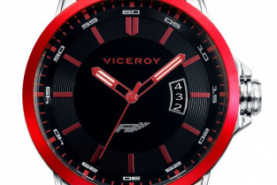 Serca viceroy 14580