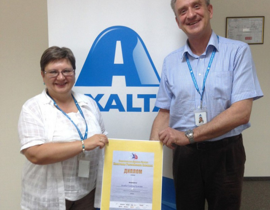 Alexey vodinsky axalta 12372