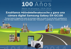 Concurso bosch 11680