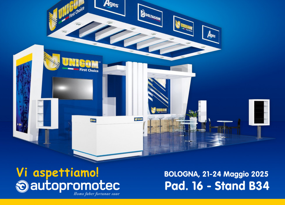STAND unigom