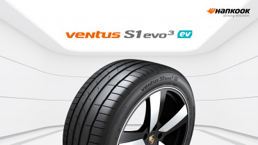 202507017 Ventus S1 evo3 ev