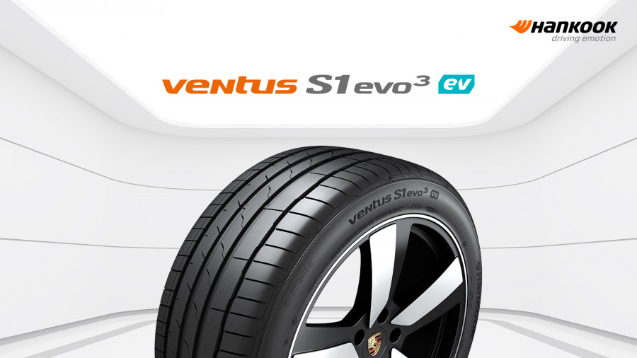 202507017 Ventus S1 evo3 ev