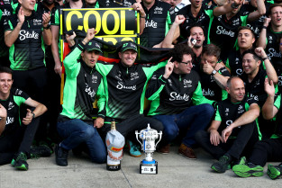2025 British Grand Prix   Sunday